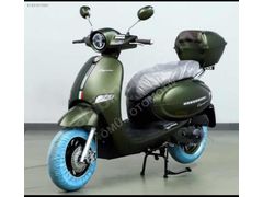 2023+ ARORA 50cc CAPPUCCİNO SON 1 ADET