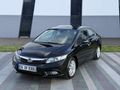 Honda Civic 1.6i VTEC Eco Elegance 2012 Model  168.000 KM