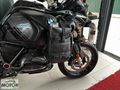 MOTOR NAKİT'den 2022 Hatasız Ful Aksesuar GS 1250 Adv Black