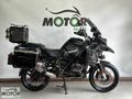 MOTOR NAKİT'den 2022 Hatasız Ful Aksesuar GS 1250 Adv Black