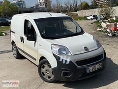 FIAT BAYİSİ KARTAŞ A.Ş'DEN 2019 FİORİNO CARGO 1.3 M-JET