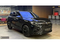 ""GARDEN""2025 R LİNE SİYAH BLACKLİNE SOĞUTMA MASAJ PPF