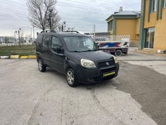 Sahibinden Fiat Doblo Combi 1.3 Multijet Safeline 2011 Model
