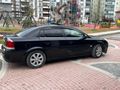 Sahibinden Opel Vectra 1.6 Comfort 2008 Model