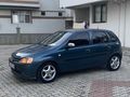 HATASIZ BONCUK İLANDA (AÇIKLAMAA)