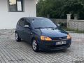 HATASIZ BONCUK İLANDA (AÇIKLAMAA)