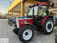 2023 Başak2075"sıfır""