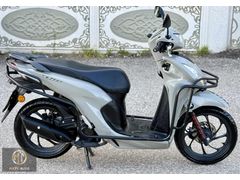 METE'DEN HATASIZ BOYASIZ KAZASIZ HONDA DİO 20.000 KM