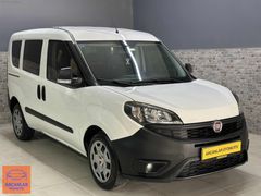 KUSURSUZ 2018 168BİN KM 1.3MULTİJET DOBLO BÜYÜK EKRAN GERI GÖRÜŞ