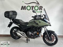 MOTOR NAKİT'den 2024 Yeni Kasa Aksesuarlı NC 750 K.Kartı Ve Taks