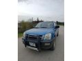 Sahibinden Isuzu D-Max 2.5 TD 4x2 2005 Model