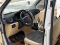 2012 MODEL FORD CONNECT SİLVER SIFIR MOTOR YENİ MUAYNE