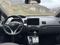Sahibinden Honda Civic 1.6i VTEC Elegance 2007 Model