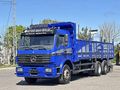 PREMIUM CARS 2521 AHŞAP KASA BAKIMLI MARİN KORNA LED FAR DOLAP
