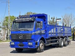 PREMIUM CARS 2521 AHŞAP KASA BAKIMLI MARİN KORNA LED FAR DOLAP