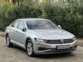 Sahibinden Volkswagen Passat 1.5 TSi Impression 2020 Model 