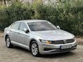 Sahibinden Volkswagen Passat 1.5 TSi Impression 2020 Model 