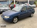 GÖLOVADAN LADA VEGA HB 1.6 KLİMALI