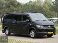 ÇAKIR OTOMOTİV'DEN 2015 UZUN ŞASE 140LIK 8+1 OTOMATİK VİTES