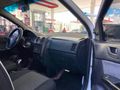 Sahibinden Hyundai Getz 1.3 GLS 2006 Model