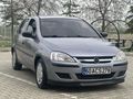 Sahibinden Opel Corsa 1.3 CDTI Enjoy 2005 Model