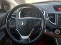 Sahibinden Honda CR-V 1.6 i-DTEC Executive 2018 Model