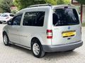 2005 WOLKSWAGEN CADDY 1.9 TDI