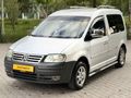 2005 WOLKSWAGEN CADDY 1.9 TDI
