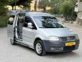 2005 WOLKSWAGEN CADDY 1.9 TDI
