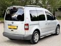 2005 WOLKSWAGEN CADDY 1.9 TDI