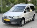 2005 WOLKSWAGEN CADDY 1.9 TDI