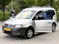 2005 WOLKSWAGEN CADDY 1.9 TDI
