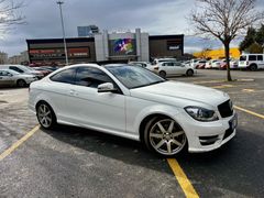 C180 AMG Coupe | Masrafsız | 2 Takım Yeni Continental Lastik | Ekstralı