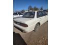 Sahibinden Mitsubishi Galant 1.8 GLS 1990 Model