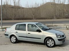 Sahibinden Renault Clio 1.4 Authentique 2004 Model klimalı 
