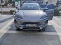 Sahibinden BYD Seal U DM-i 1.5 Phev 2024 Model 