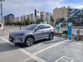 Sahibinden BYD Seal U DM-i 1.5 Phev 2024 Model 