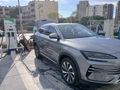 Sahibinden BYD Seal U DM-i 1.5 Phev 2024 Model 