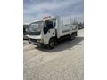 Sahibinden Isuzu NQR 3D 