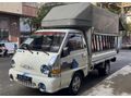FP'DEN H100 KASALI TENTELİ YENİ VİZELİ EKMEK TEKNESİ MASRAFSIZ