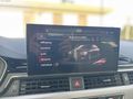 ÖZAY'DAN *23 ÇIKIŞLI* 84.000 KM *QUATTRO ADVANCED* %0,99 KREDİ
