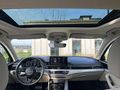 ÖZAY'DAN *23 ÇIKIŞLI* 77.000 KM *QUATTRO ADVANCED*