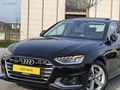 ÖZAY'DAN *23 ÇIKIŞLI* 77.000 KM *QUATTRO ADVANCED*
