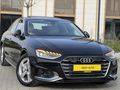 ÖZAY'DAN *23 ÇIKIŞLI* 84.000 KM *QUATTRO ADVANCED* %0,99 KREDİ