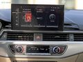 ÖZAY'DAN *23 ÇIKIŞLI* 77.000 KM *QUATTRO ADVANCED*