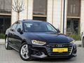 ÖZAY'DAN *23 ÇIKIŞLI* 84.000 KM *QUATTRO ADVANCED* %0,99 KREDİ