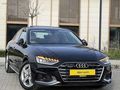 ÖZAY'DAN *23 ÇIKIŞLI* 77.000 KM *QUATTRO ADVANCED*