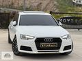 ATLAS AUTO'DAN AUDİ+A4+TFSI+DYNAMIC+PAKET+SANRUFF+KOLTUK+ISITMA+