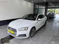 AUDİ A5 QUATTRO SPORT