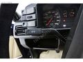 1986 MODEL TR TEK EMSALSİZ ÖZENLE TOPLANMIŞ AUDİ 80